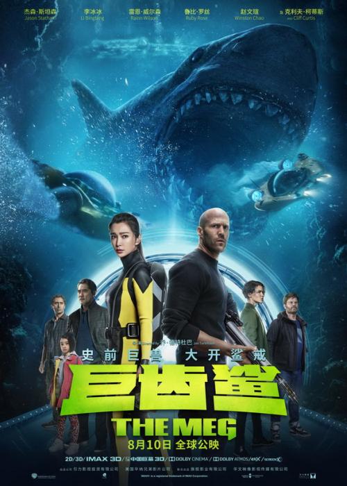 默海尔州立大学学士学位证